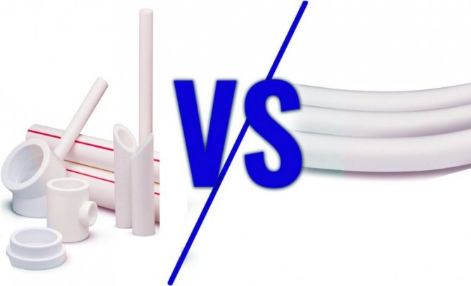 Соединение разнородных и однородных труб между собой